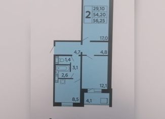 Продажа двухкомнатной квартиры, 56.25 м2, Стерлитамак, Крымская улица, 14