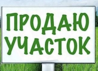 Продаю участок, 10 сот., деревня Раздолье, Зелёная улица