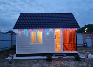 Продается участок, 13.1 сот., деревня Чёрное, коттеджный посёлок Купавна Лайф 2, 356