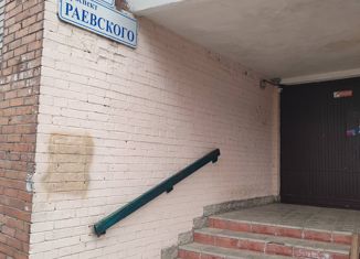 Продается однокомнатная квартира, 33.6 м2, Санкт-Петербург, проспект Раевского, 9, проспект Раевского