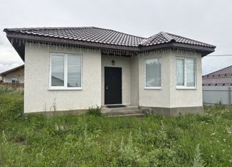 Продам дом, 73.1 м2, посёлок Прохладный, Цитриновая улица, 13