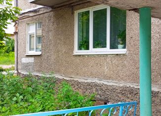 Продажа 2-комнатной квартиры, 52 м2, Кушва, улица Свободы, 11