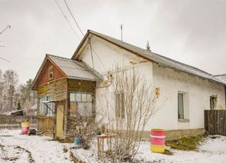 1-ком. квартира на продажу, 29 м2, Екатеринбург, Арамильский тракт, 2, Октябрьский район