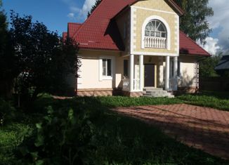 Продам дом, 176 м2, Пушкино, Почтовая улица, 8