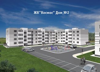 Продается 3-ком. квартира, 69.3 м2, Тутаев, улица В.В. Терешковой, 13