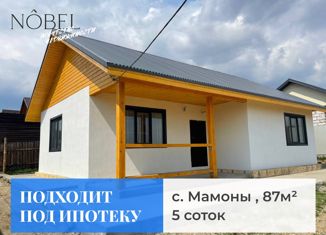 Продается дом, 87 м2, село Мамоны, Аграрная улица, 12