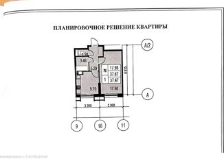 Продаю 1-комнатную квартиру, 38.1 м2, Санкт-Петербург, Гражданский проспект, 107к4, муниципальный округ № 21