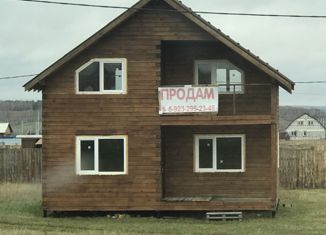 Продаю дом, 144 м2, поселок городского типа Емельяново, Полевая улица, 42