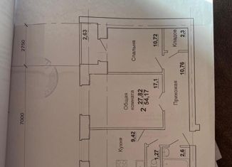 Продаю 2-комнатную квартиру, 54.2 м2, поселок городского типа Емельяново, Посадская улица, 25