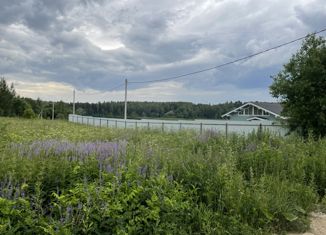 Продаю земельный участок, 20 сот., деревня Кривцово