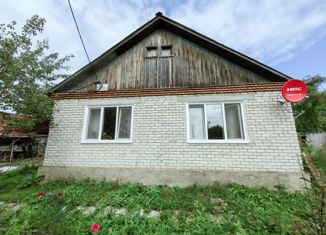 Продажа дома, 131.6 м2, Приморский край, Садовая улица, 8