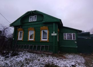 Продается дом, 69.7 м2, Галич, переулок Красовского