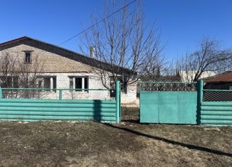 Продажа таунхауса, 79 м2, Республика Башкортостан, улица Салавата Юлаева, 13