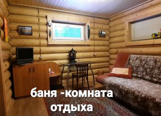 Дом на продажу, 200.5 м2, Архангельская область, деревня Ижма, 79