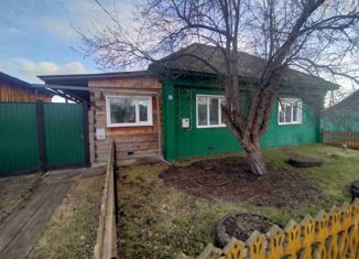 Продаю дом, 71.3 м2, село Дзержинское, улица Ракуса, 38