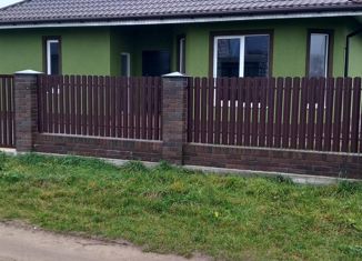 Продается дом, 114 м2, посёлок Голубево, Шоколадная улица