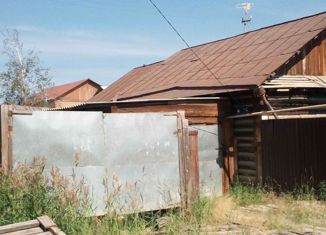 Участок на продажу, 5.5 сот., Якутск, Сайсарский округ, 3-й Академический переулок, 2