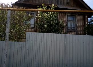 Продажа дома, 23.5 м2, Кировская область, 2-й переулок Герцена, 3