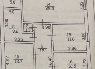 Продам таунхаус, 100 м2, поселок Новый