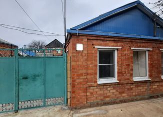 Дом на продажу, 100 м2, Краснодарский край, улица Чкалова