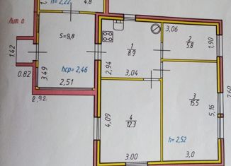 Продаю дом, 56.1 м2, деревня Александровка, Советская улица, 24