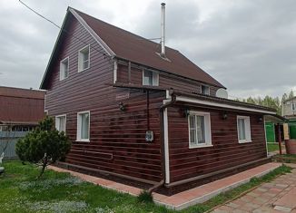 Дом на продажу, 106 м2, деревня Липино