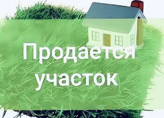 Продажа земельного участка, 10 сот., село Кумово, Солнечная улица, 10