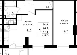 Продается 2-комнатная квартира, 45.7 м2, Якутск, улица Притузова, 14, Сайсарский округ