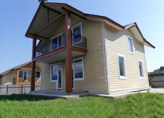 Продам дом, 204 м2, Сочи, микрорайон Молдовка