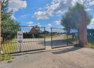 Продается земельный участок, 7.63 сот., ДНП Усадьба Вороново, ДНП Усадьба Вороново, 24