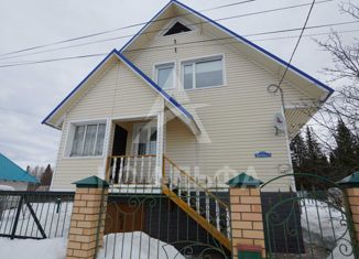 Продам дом, 154 м2, посёлок городского типа Краснозатонский, Хвойная улица, 3