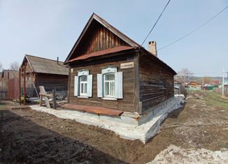 Продаю дом, 39.5 м2, Хвалынск, Колхозная улица