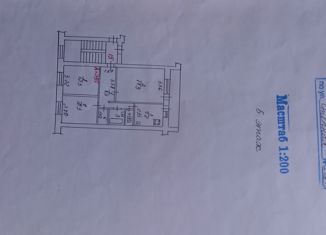 Продам 3-ком. квартиру, 64.4 м2, посёлок Индустриальный, Степная улица, 2