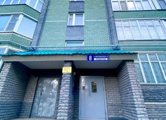 Продается однокомнатная квартира, 45 м2, Казань, Чистопольская улица, 79
