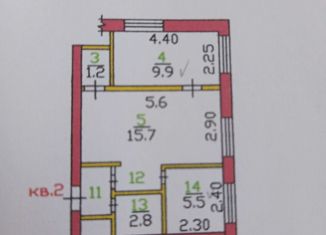 Продам 2-ком. квартиру, 38.8 м2, Ливны, улица Энергетиков, 3
