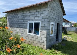 Продажа дома, 50 м2, Тольятти, 2-я Садовая улица