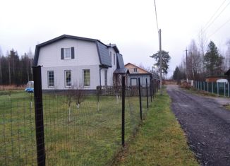 Продам дом, 156.6 м2, деревня Порхово, Рябиновый переулок, 9