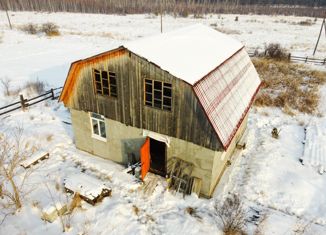 Земельный участок на продажу, 10.85 сот., деревня Московщина