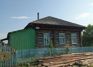 Продажа дома, 49 м2, Новосибирская область, Школьная улица, 24