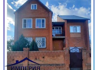 Продаю дом, 285.3 м2, Новокубанск