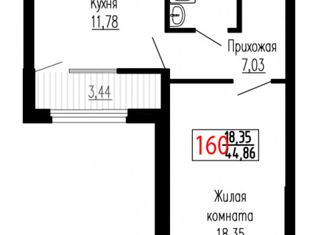 Продам 1-комнатную квартиру, 45 м2, Екатеринбург, Чкаловский район, улица Лыжников, 3