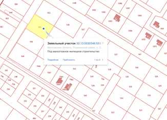 Земельный участок на продажу, 13.72 сот., деревня Могильцы