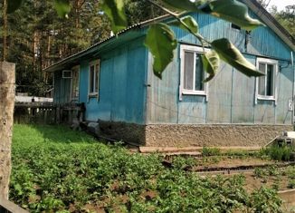 2-комнатная квартира на продажу, 35 м2, деревня Шилова, Набережная улица, 1