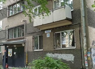 Продается двухкомнатная квартира, 36 м2, Екатеринбург, Сортировочная улица, 18, Сортировочная улица