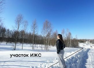 Продажа земельного участка, 15 сот., деревня Гибкино