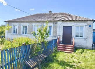 Продажа дома, 75 м2, село Воробьёвка, Дорожная улица