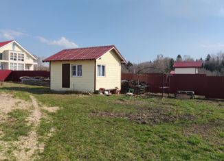 Продажа земельного участка, 15 сот., деревня Костино