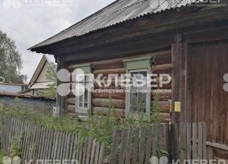 Продается дом, 29 м2, село Рябки, Советская улица