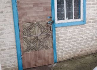 Продажа дома, 40.1 м2, Богураевское сельское поселение