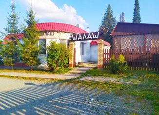 Продажа земельного участка, 26 сот., поселок Усть-Шалашная, Центральная улица